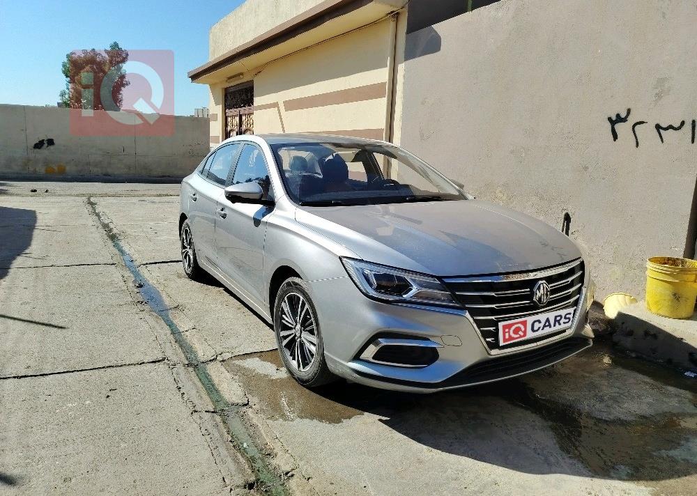 MG 5